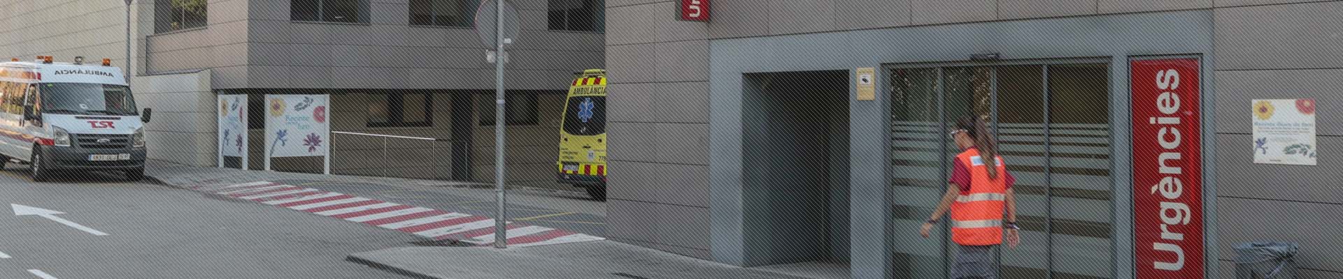 Vista extreior de la entrada a Urgències de l'edifici de la FHSJDM